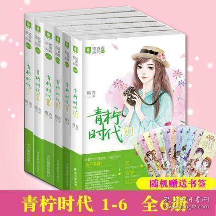 年货经济带动消费热潮——各地节前市场供需两旺
